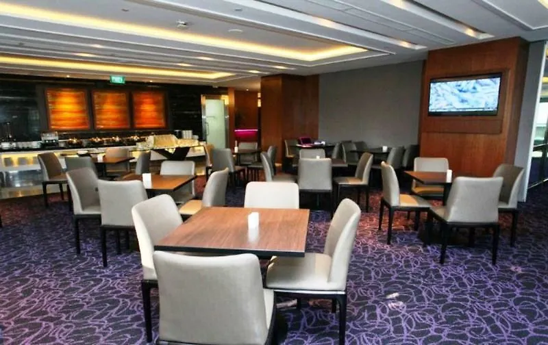 Aqueen Hotel Paya Lebar Σιγκαπούρη
